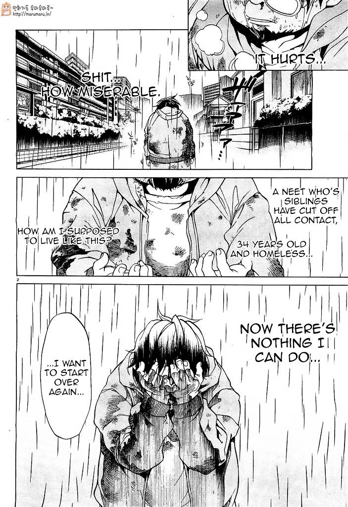 Jobless Reincarnation, Chapter 1 image 05